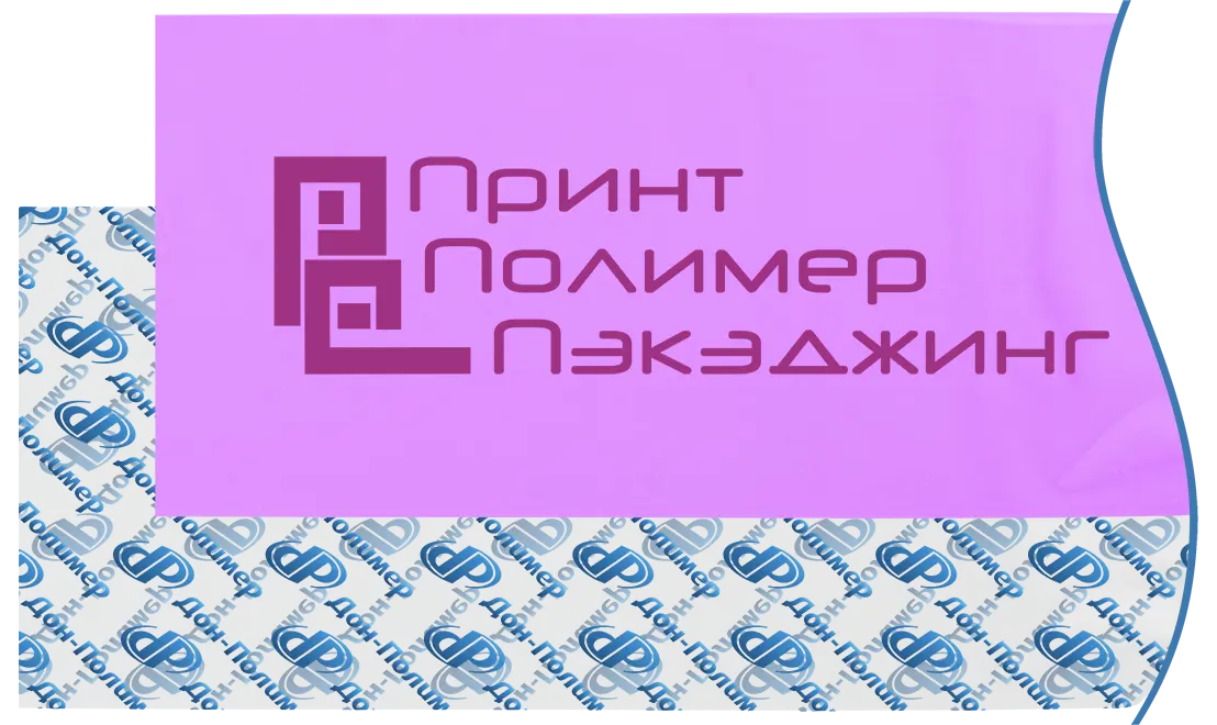 Печать на термоусадочном рукаве